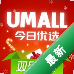 ������ѡUmall