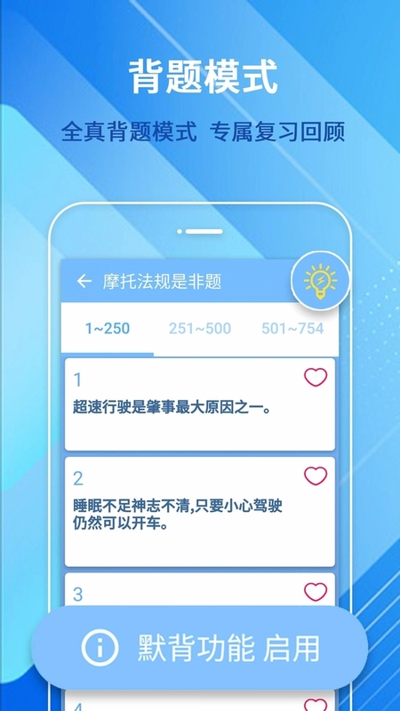 Ħ�г���������ͨ��ͼ2