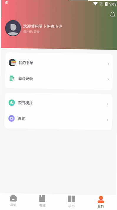 �췬�� ��׿�� ����Ķ�
