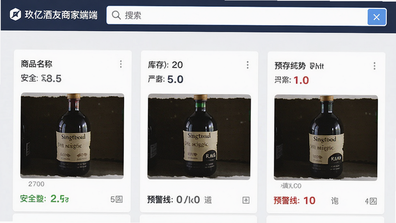 ���壺���ھ����̼Ҷ˿��������棬���֣��������������·���Ʒ��Ƭչʾ���ơ����������Ԥ���ߣ��Ű棺��Ƭʽ���֣��������ֱ�ۣ�ϸ�ڣ���������ò�ͬ��ɫ��ʶ��ȫ��Ԥ�������ʣ�����ɾ�