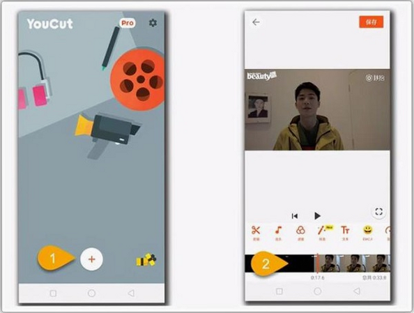 YouCut - Video Editor 安卓版 亮点功能 滤镜 变速 裁剪