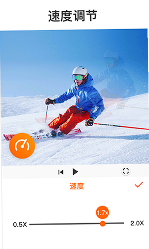 YouCut - Video Editor 安卓版 合并视频 添加字幕 安全吗