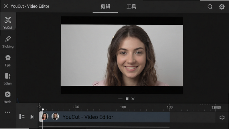 生图提示词:YouCut - Video Editor 安卓版软件主界面,顶部导航栏有\