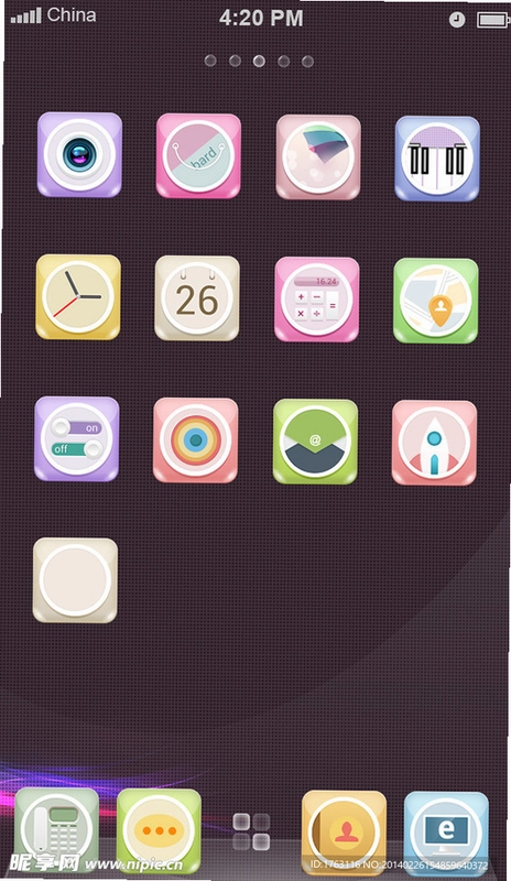 华卓教育平台端截图4