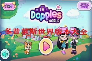������˹���� ��׿�� ��ɫ��ȫ