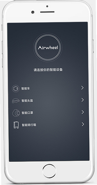 iWheel ��׿�� ��������