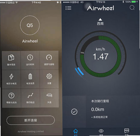 iWheel ��׿�� �����̳�