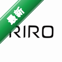 RIRO