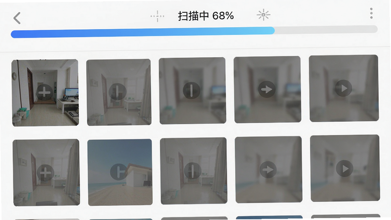 主体:手机照片恢复宝扫描界面,布局:屏幕上方有进度条显示“扫描中 68%”,下方列出缩略图预览,排版:纵向列表,风格:真实手机截屏,细节:进度条为蓝色渐变,缩略图带灰色蒙版表示未恢复状态,画质:超清,干净无多余元素。