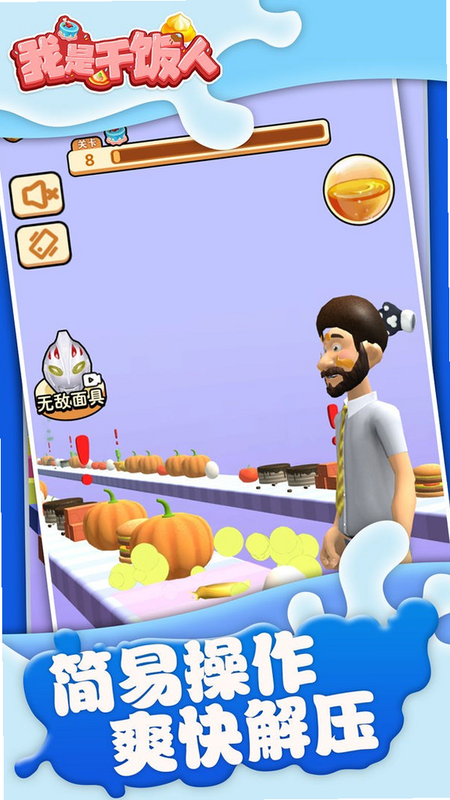 С��Ҫ�ɷ� ��׿�� ��ȫ