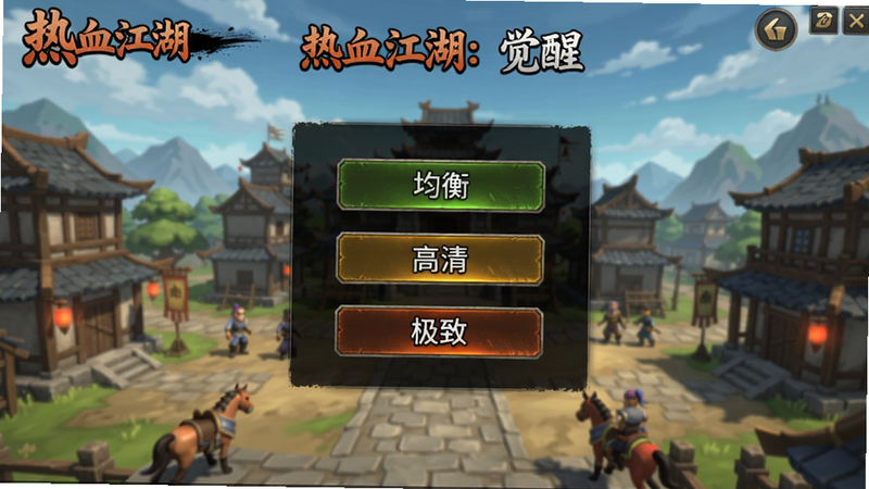 主体为