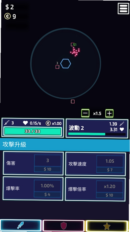 塔:空闲塔防 安卓版 安装问题
