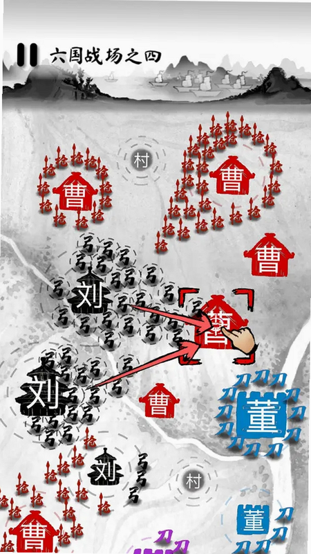墨战 武将大全 安卓版