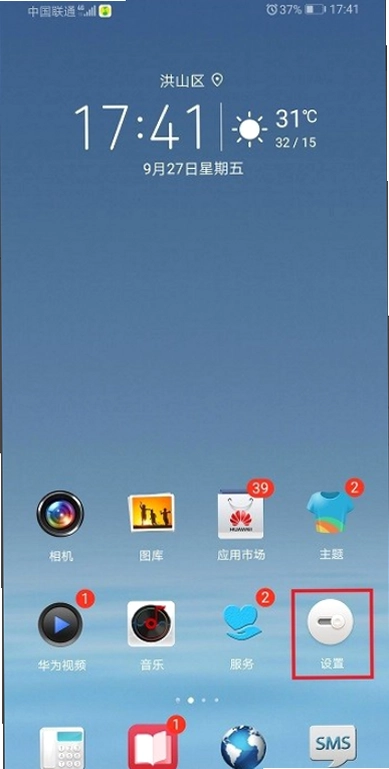 �ߵ¶˿ڽ�ͼ1