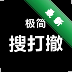 �����Ѵ�1.0.3 ��Ϸ��������
