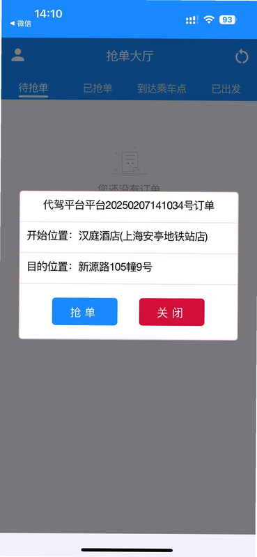 ���ݹ��� ��׿�� �ӵ��̳�