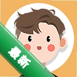 �����켣ģ����2.0.2.0 ����ģ��