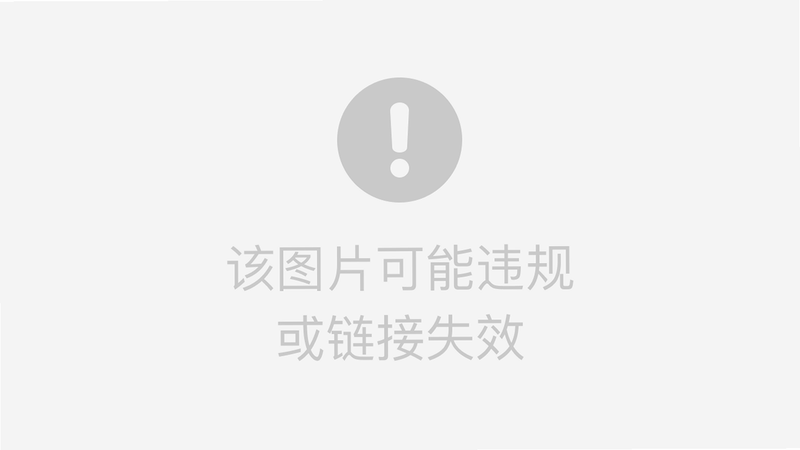 扫描二维码 安卓版 连接WiFi 教程