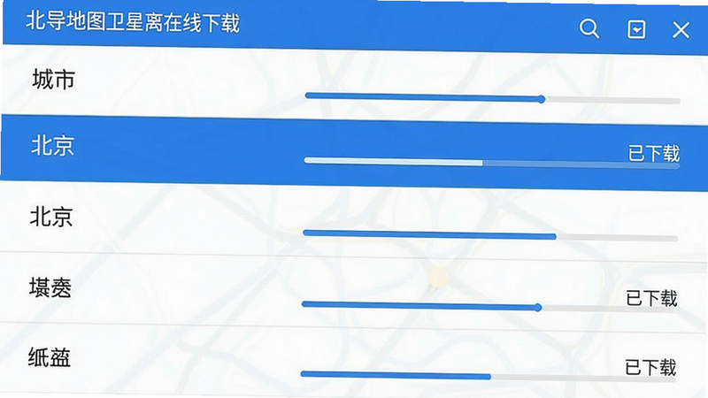 ���壺������ͼ���ǵ�����������ҳ�棬���֣��б���ʾ���������ƺ����ؽ��������Ű棺�������У���񣺼���б����棬ϸ�ڣ�ѡ�г��С���������ʾ�������ء������ʣ��ɾ����޶���Ԫ��