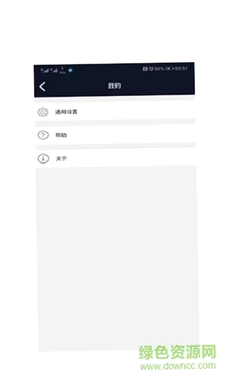 ���г���¼�� ����˵�� ��׿��