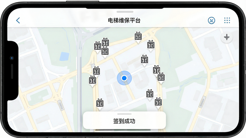一张手机地图界面截图,主体为“电梯维保平台”的签到地图,地图上标有多个电梯图标和当前位置蓝色圆点,底部有“签到成功”弹窗。整体风格简洁,地图色系为浅色,手机屏幕居中,背景为纯白,画质高清。