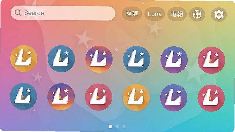 Luna图标包自定义界面,手机桌面展示一排圆形图标,每个图标色彩鲜艳,风格统一,顶部有搜索栏和分类标签,背景为渐变色,画质清晰干净