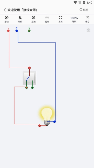 ���ߴ�ʦ��ͼ4