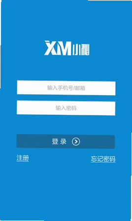 小秘在线 安卓版 操作说明 界面截图