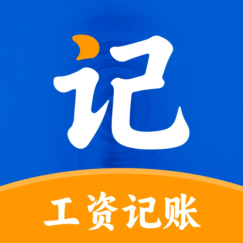���ؼǹ�����ͨ2026�ٷ�����