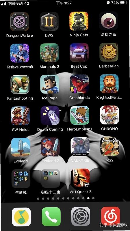 不义联盟2 Injustice 2截图4