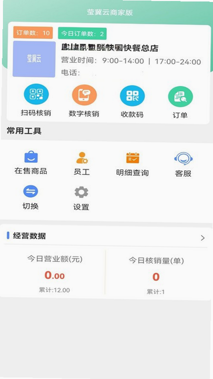 Ө�����̼� �����̳� ��׿��