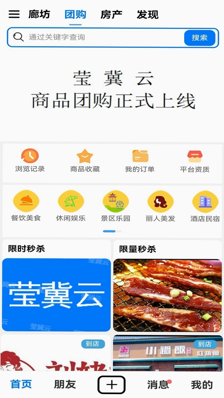 Ө�����̼ҽ�ͼ0