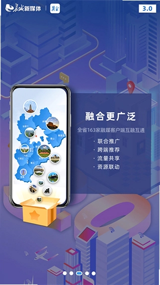 Ө�����̼ҽ�ͼ3