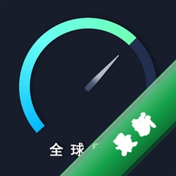 ȫ������GlobalSpeed