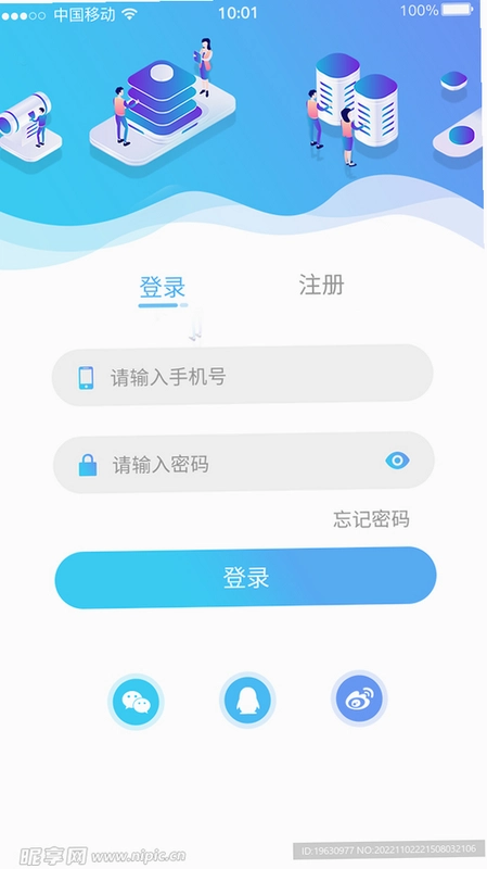 抓钩英雄Grapple Hook Hero截图4