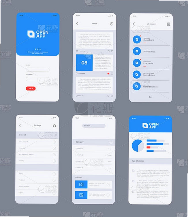 Seeku截图4