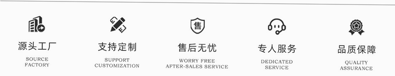 Seeku 安卓版 下载教程