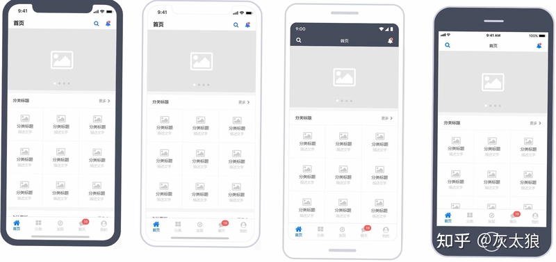 放置伙伴 Idle Guy截图4