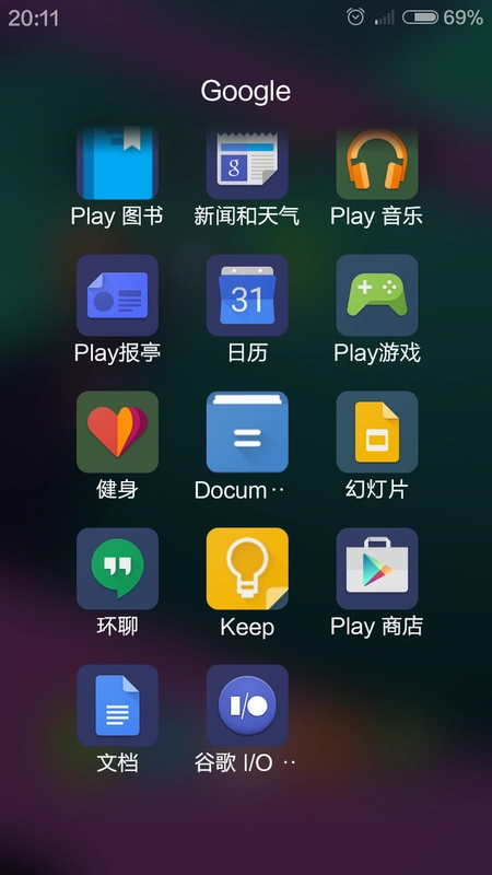 放置伙伴 Idle Guy截图2