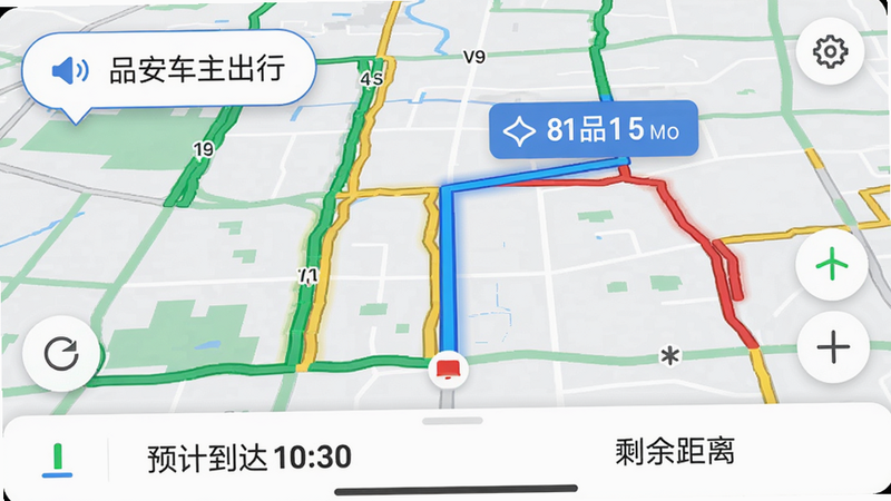 Ʒ���������е������棬��ͼ����ʾ��ɫ����ɫ����ɫ·����������ɫ�Ƽ�·�߸������ײ���Ԥ�Ƶ���ʱ����ʣ����룬�����������������Ͻǣ��������������ʸ��壬�ɾ�������Ԫ��