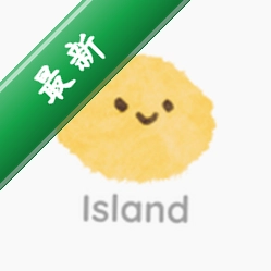 ������island