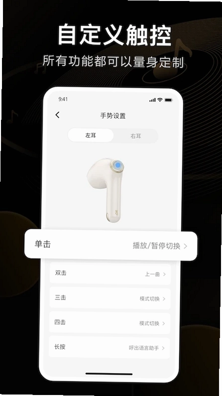 iKF截图4