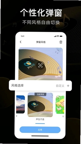 iKF截图2