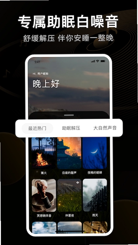 iKF截图1