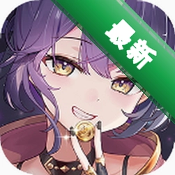 ����ʷʫ����1.0.263 ����ԪRPG