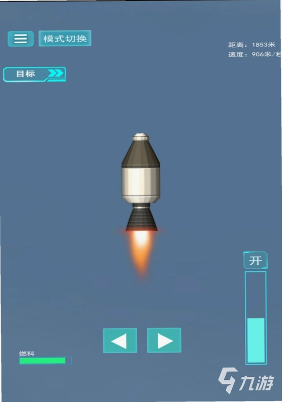 ̫�������ͼ2