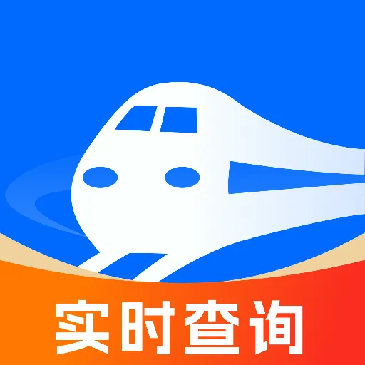 ��·������Ʊ��ѯv1.0.0 ��׿��