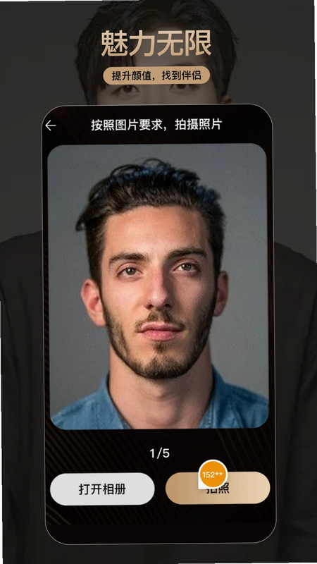 �մ�ʦ ��׿�� �����̳�