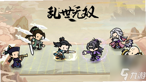 乱世无双 礼包码 安卓版