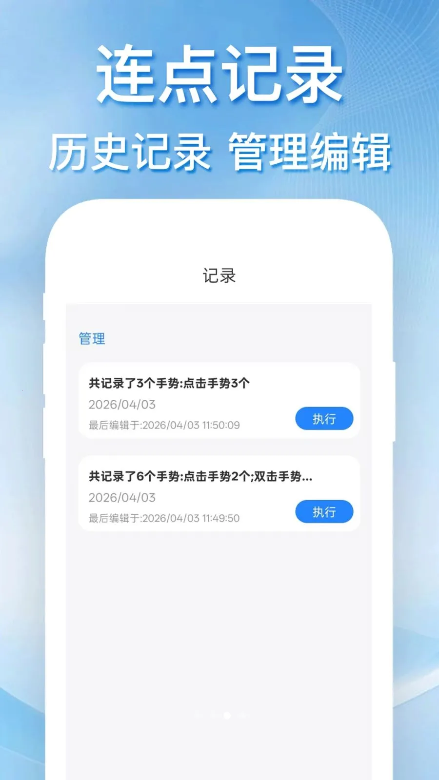 �������������2026���°汾��ͼ1